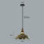 Goggans 1 - Light Green Dome Pendant