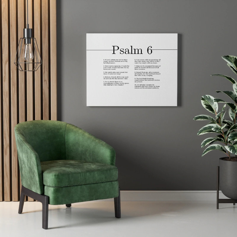 Receive My Prayer Psalm 6 1 Piece Wrapped Canvas Wall Art, 28cm H x 36cm W