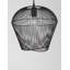 1 - Light Black Sphere Pendant