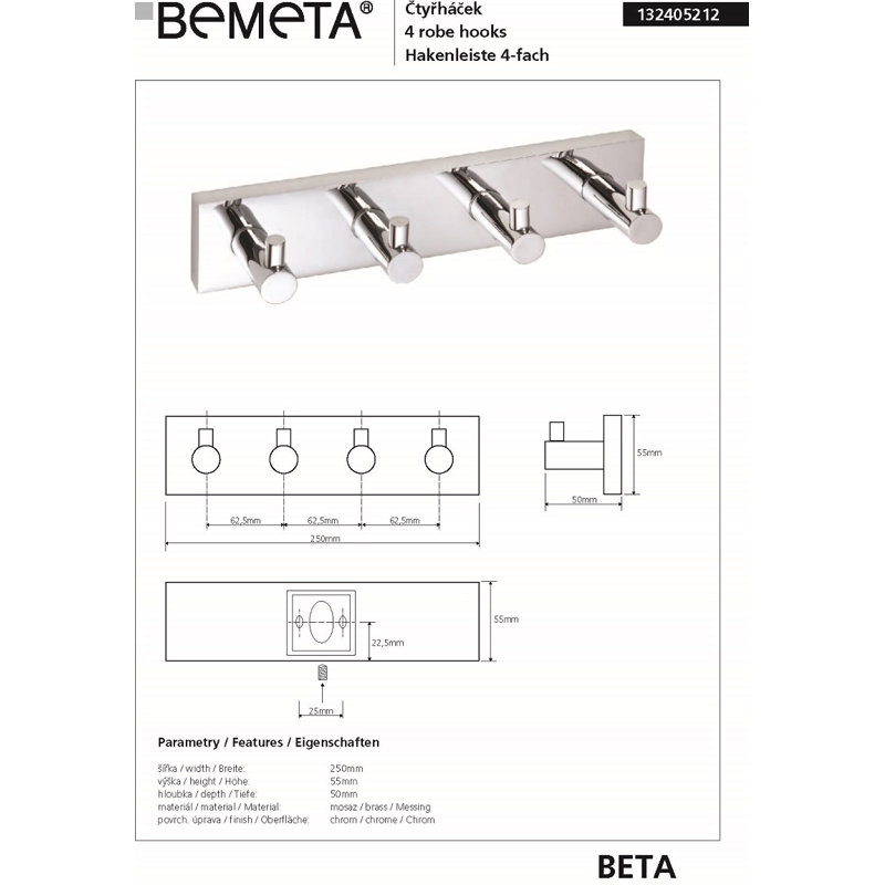 Quadruple Brescia Wall Mounted Towel Hook