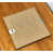 Papier avec cadre blanc
