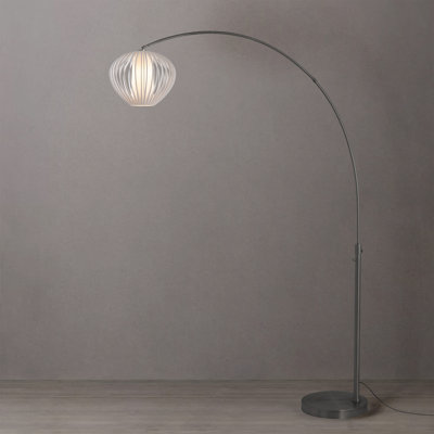 Float Arc Lamp - Sleek Black Nickel Body, Sphere White Satin Steel Shade, Steel Base, Dimmable, Modern Design, Ideal for Living Rooms