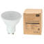 60W GU10 Bulb-94488008