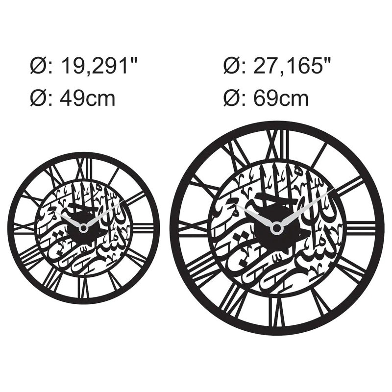 Wilmette Metal Wall Clock, 69" H x 69" W x 2" D