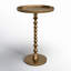Nat End Table