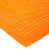 Orange is out of stock