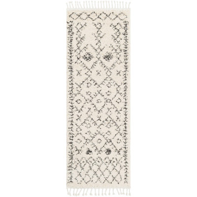 Tapis beige / noir à poils longs Adeen