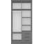 Bolish Manufactured Wood Wardrobe
