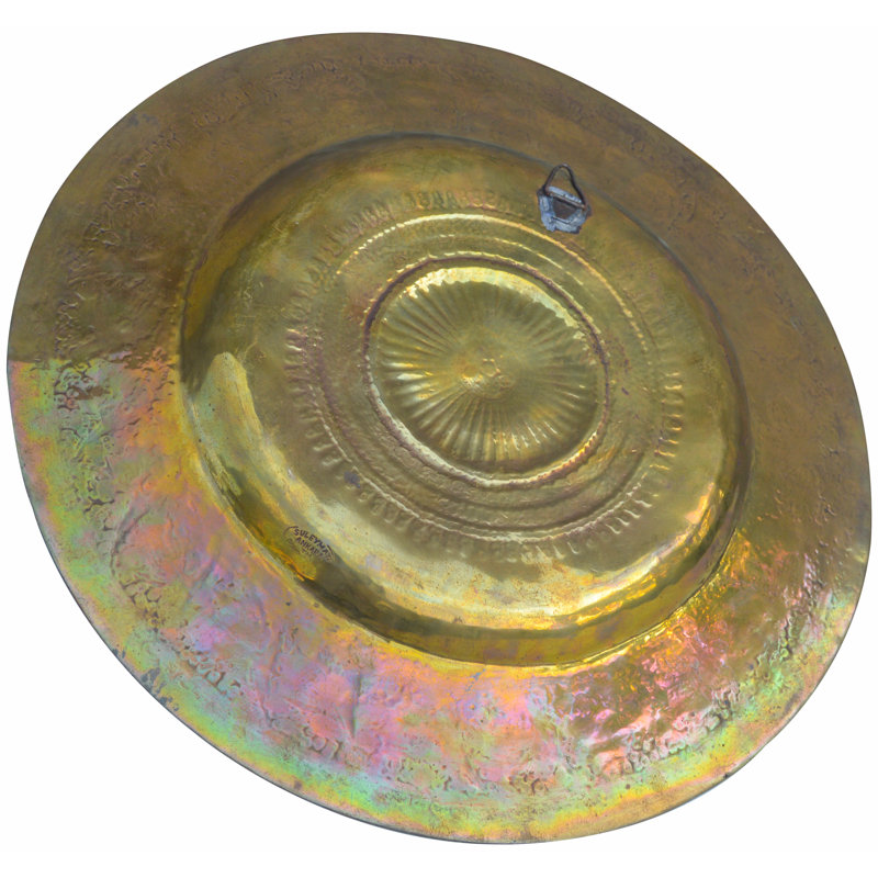 Brass Decorative Tray