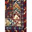 Shirvan One-of-a-Kind 4'4" X 10'4" Area Rug