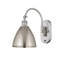 Amenda - cuivre antique - bras pivotant réglable-1561089810-1561089822