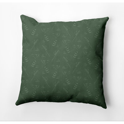 Housse de coussin carré et insert