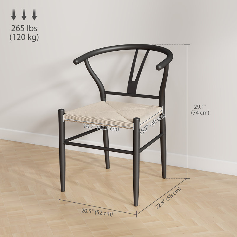 Ensemble de 2 chaises de salle à manger avec siège en chanvre Weave, noir