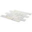 Asian Statuary Beveled 2X4 Marble Tile