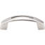 Verona 3" Center to Center Bar pull-295755649