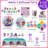 Gabby Dollhouse Birthday Decorations, 115pcs Gabby Dollhouse Party Decoration
