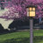 Giles Stained Glass Lantern Head-264697969-264697968