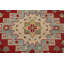 Tapis géométrique Kazak 8 x 12