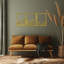 Accessoire mural décoratif en métal-518149287