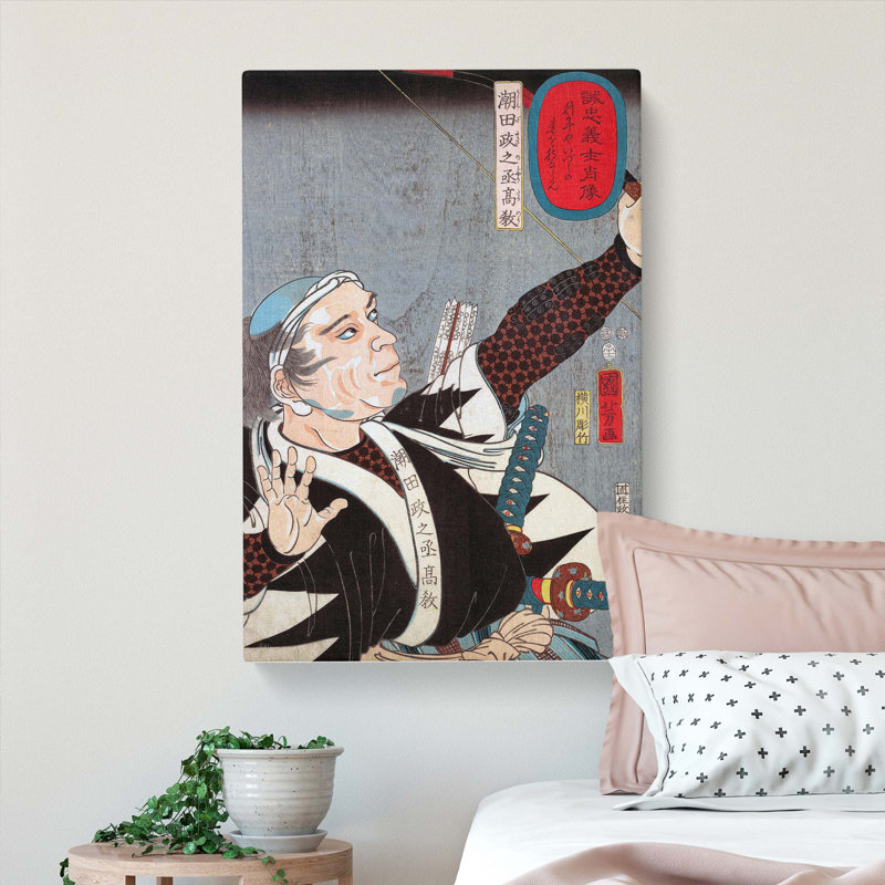 Ushioda Masanojo Takano by Utagawa Kuniyoshi - Wrapped Canvas Painting, 50cm H x 35cm W x 3cm D