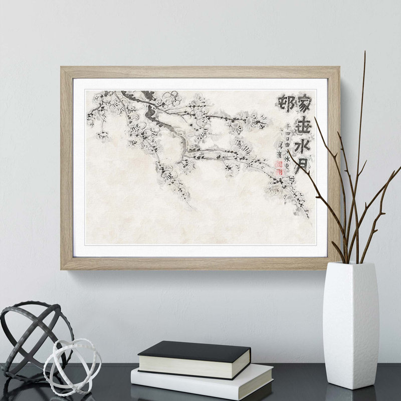 Plum Blossoms Vol.5 by Jin Nong - Picture Frame Painting Print, 36cm H x 48cm W x 2cm D, Oak Framed
