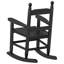 Aahliyah Solid Wood Rocking Chair