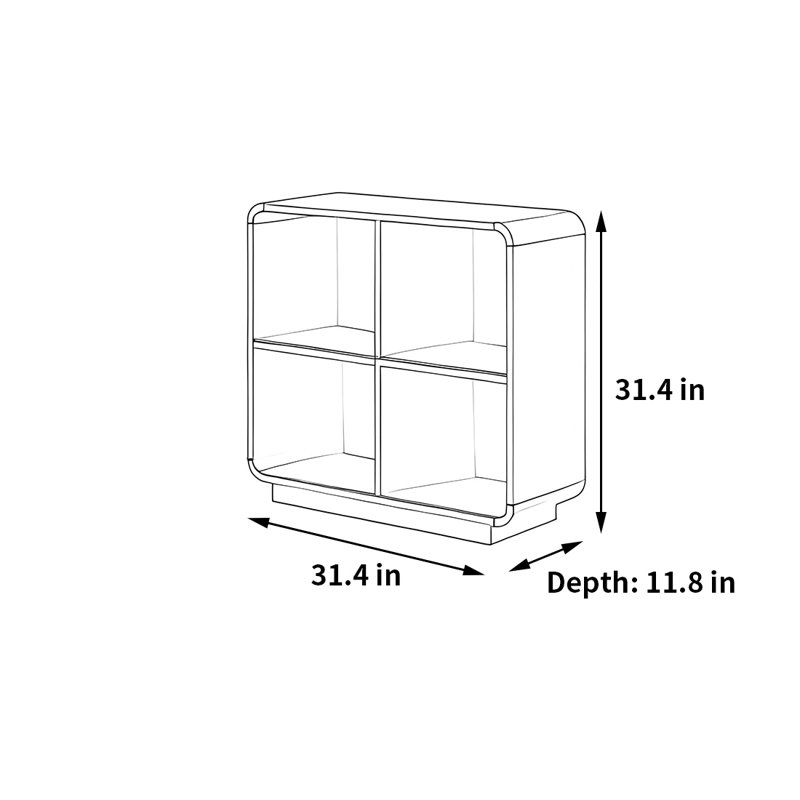 Bibliothèque classique et élégante, (2 tablettes) H 31,4 po x l 31,4 po x P 11,8 po