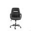 Chaise de bureau en similicuir