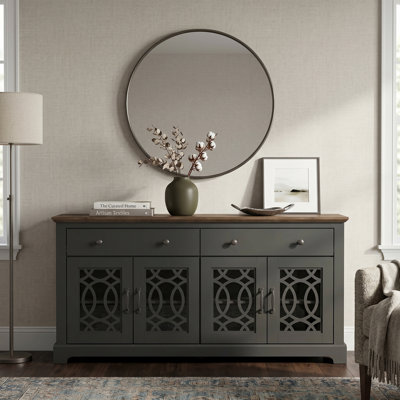 Allivia 58.7'' Wide 4 Drawer Sideboard