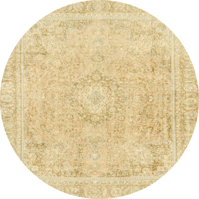 Abstract Indoor Rug