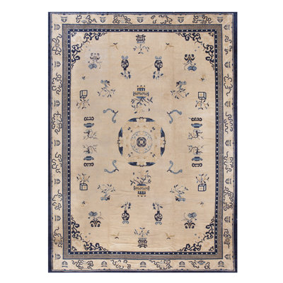 Tapis de Pékin