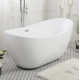 Labrusca 67'' Soaking Bathtub