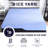 12 Inch Hybrid Cooling Fast Responding Latex Foam And Coil Adult Mattress-1784772941