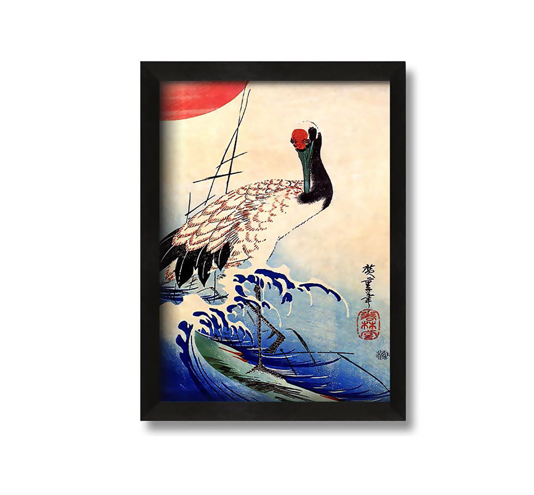 Gerahmtes Leinwandbild Crane And Rising Sun von Hiroshige