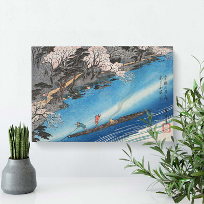 Arashiyama Manka by Utagawa Hiroshige - Wrapped Canvas Painting