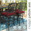 Tabouret de bar 45,8 po avec coussin-1634562694-1628001895