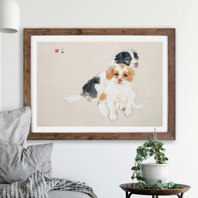 Two Puppies - Framed Print