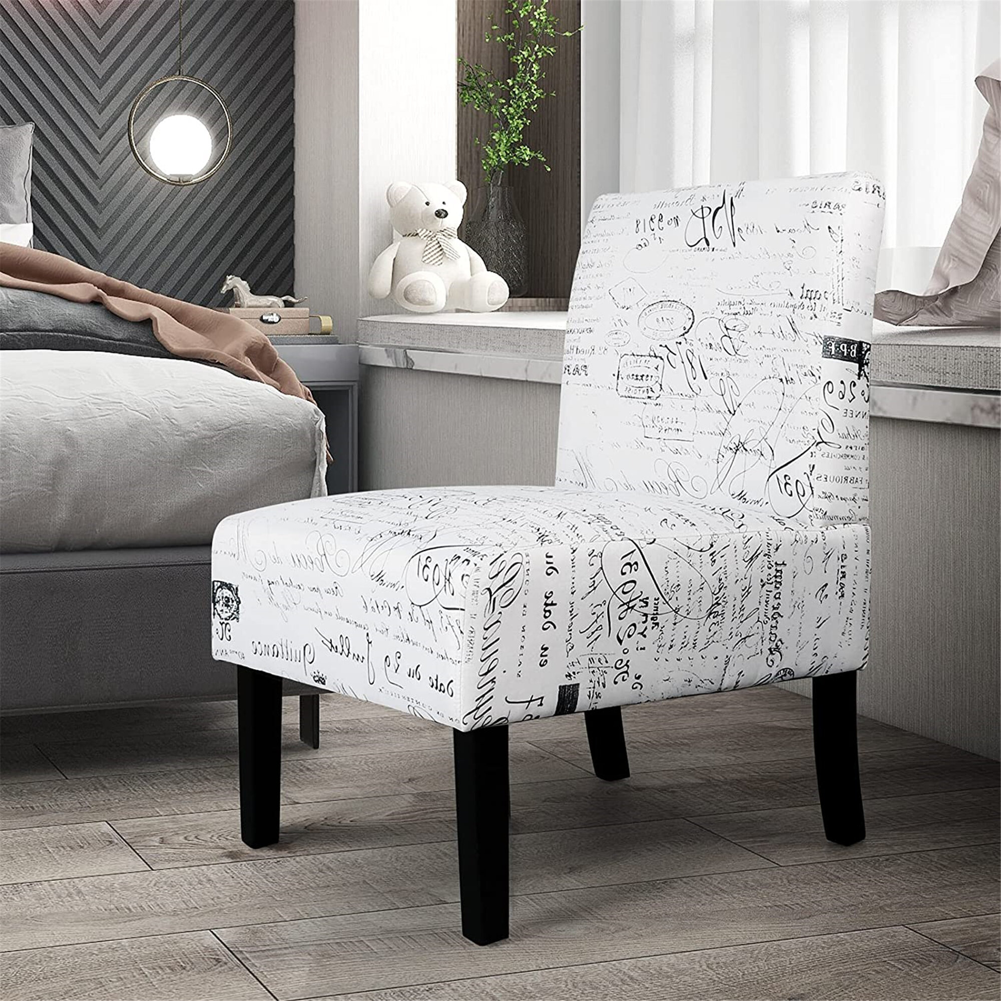 Armless Accent Chair, Living Room Chair, Small Chair for Bedroom, Accent  Chairs for Living Room Office, Small Modern Armless Accent Chair, Side  Chair