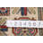 Red Kazak Oriental Area Rug