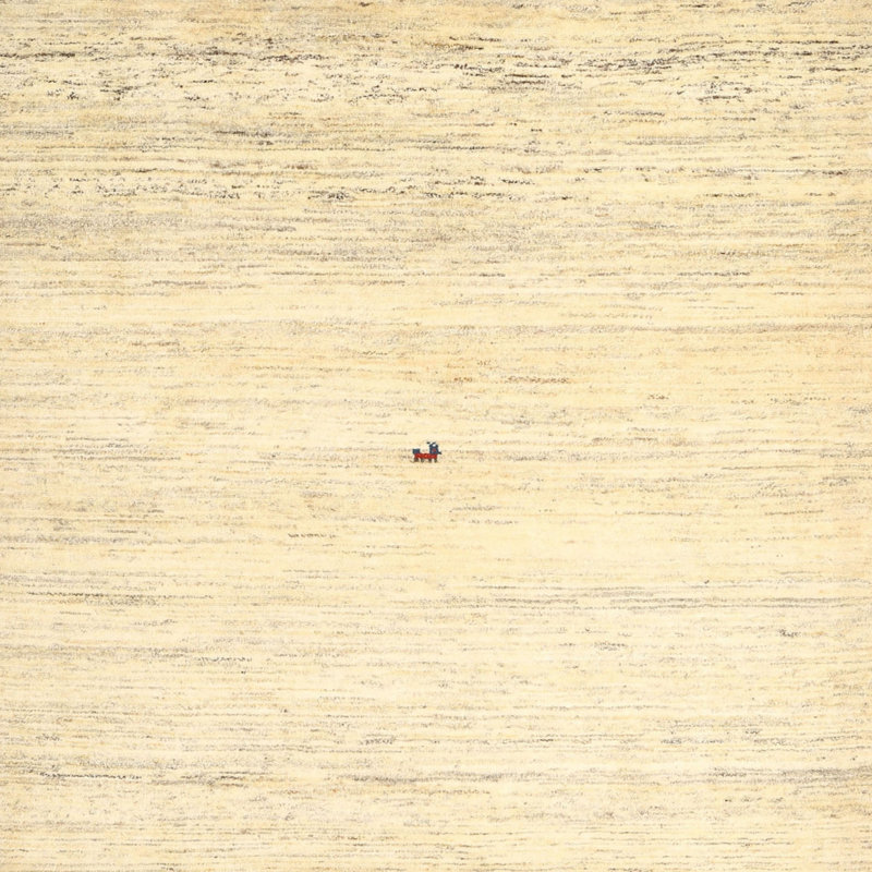 Tapis beige contemporain, Carré 7 pi