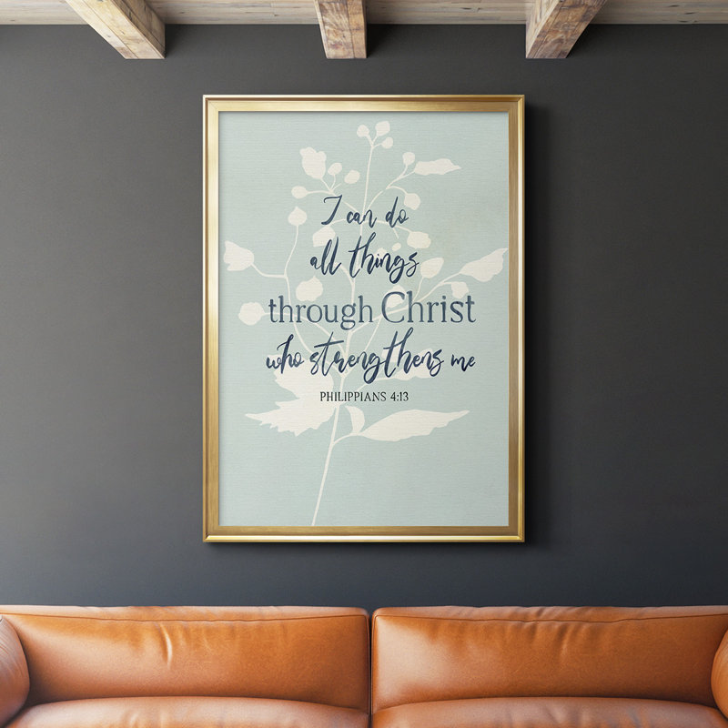 20_I Can Do All Things, toile encadrée de qualité supérieure, Or, H 42,5 po x l 30,5 po x P 1 po