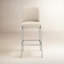 Tabouret de comptoir Vin Dion en cuir synthétique brun clair et métal nickel brossé-43524222
