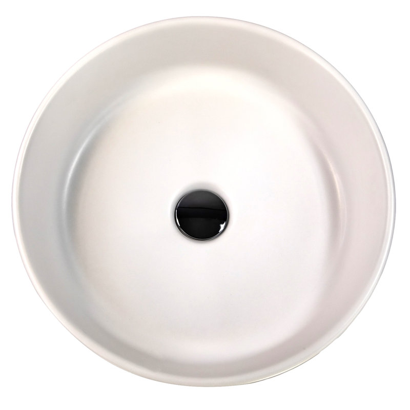 Regatta Poured Circular Vessel Bathroom Sink, Matte White