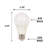 14 W E26/Medium (Standard) LED Bulb-94004674