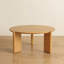 Table basse Claremont en bois d'hévéa massif pour le salon, table basse ronde en bois avec pieds solides pour la chambre-472950939