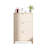 Beige Solid wood Shoe Storage