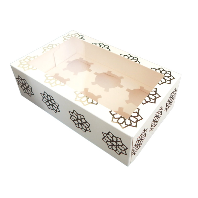 Food Storage Container