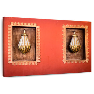 Lampes murales marocaines Kerner