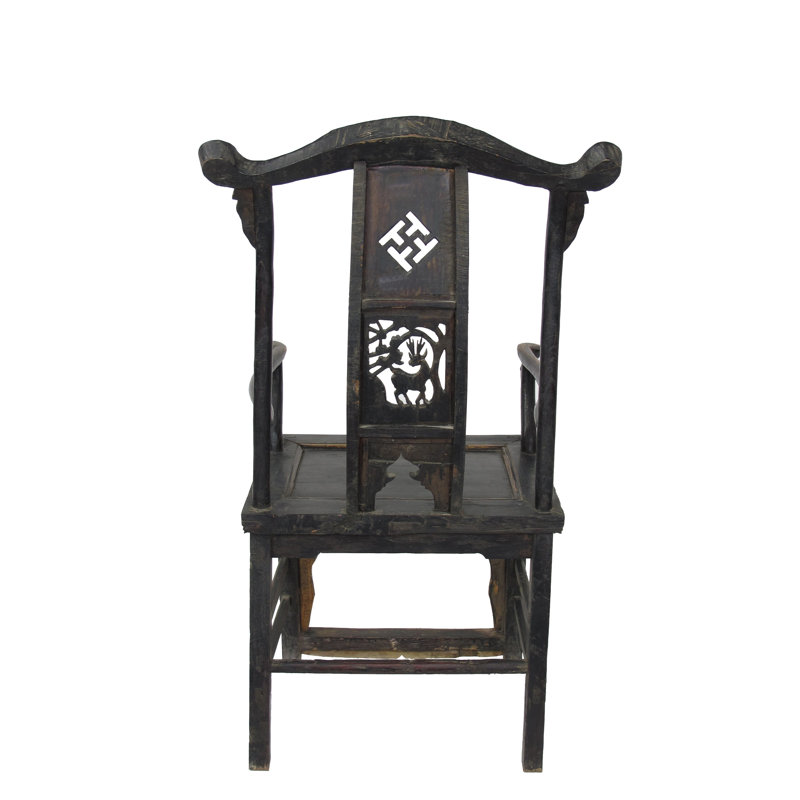 Solid Wood Arm Chair