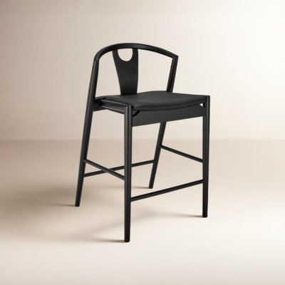 Ambra 25.5 " Bar Stool